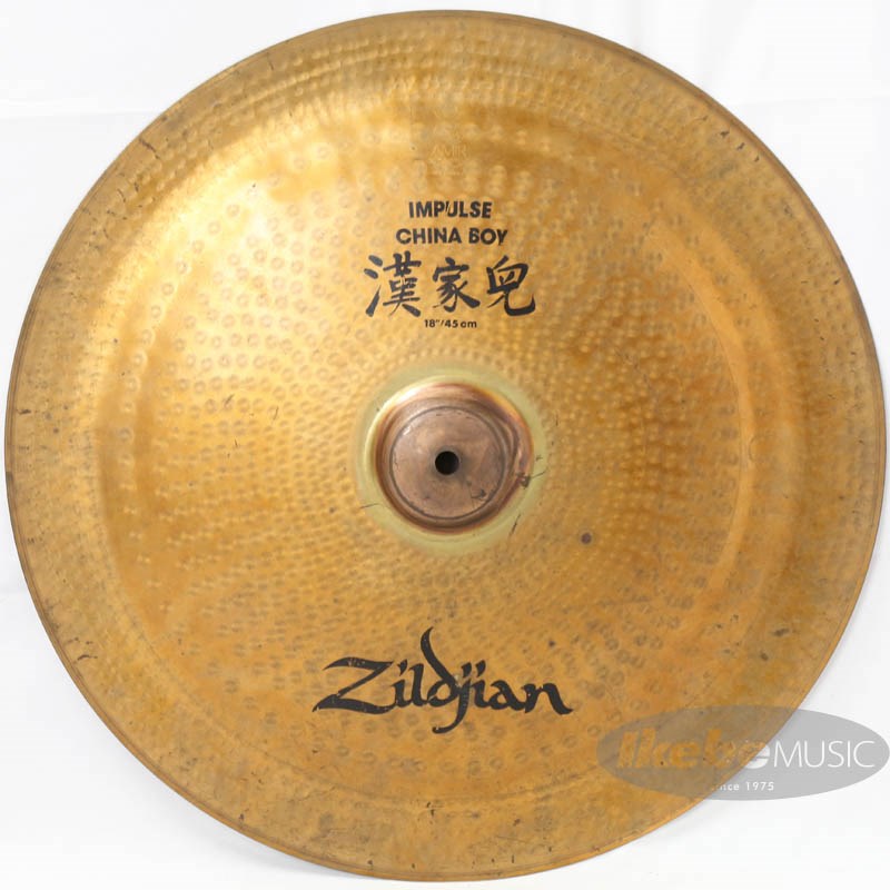 Zildjian Impulse China Boy 18の画像